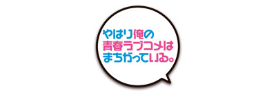 ��Ϥ겶���Ľե�֥���Ϥޤ����äƤ��롣 [TBS OD]