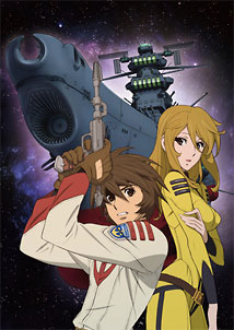 ������ϥ�ޥ�2199��TV�ǡ� [B-ch]