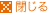 �Ĥ���