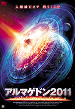 ����ޥ��ɥ�2011