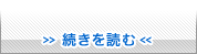 ³�����ɤ�