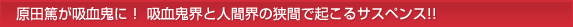 �����Ƥ��۷쵴�ˡ��۷쵴���ȿʹֳ��ζ��֤ǵ����륵���ڥ�!!