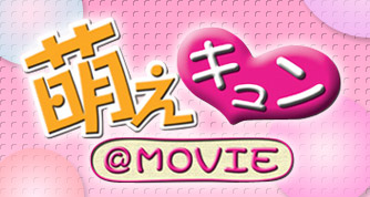 ˨��������MOVIE