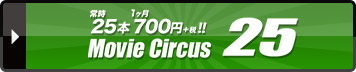 �ࡼ�ӡ��������� 25 �� ���ͥ� �� ư���ShowTime�ʥ��祦�������
