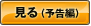 ͽ����