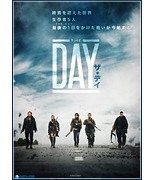 THE DAY �����ǥ�