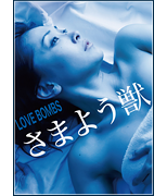 ���ޤ褦��