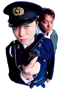 松ヶ根乱射事件