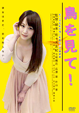 �Ľ�H��Ļ�򸫤ơ�