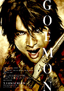 GOEMON