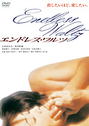 ����ɥ쥹������