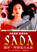 SADA