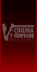���V���ͥ޷����