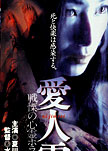 & myTtl &