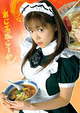 ˨���顼��󡡤��Ԥ������ޤ�������ͤ���