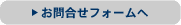 ����礻�ե������