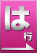 �ϹԢ�