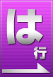 �ϹԢ�