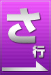 ���Ԣ�