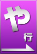 ��Ԣ�