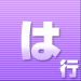 �ϹԢ�