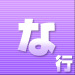 �ʹԢ�