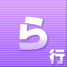 ��Ԣ�