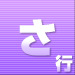 ���Ԣ�