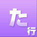 ���Ԣ�