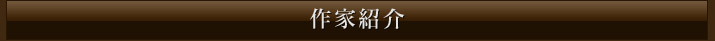 �ɥ�޾Ҳ�