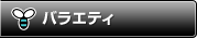 �Х饨�ƥ�