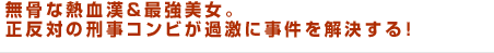 ̵����Ǯ������Ƕ���������ȿ�Фη�������Ӥ����˻�����褹�롪