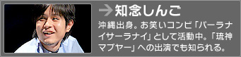 ��ǰ����