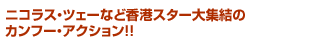 �˥��饹���ĥ����ʤɹ���������罸��Υ���ա������������!!