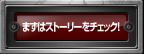 ����饯�ƥ���