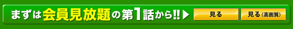 �֤�����η������� �����;�ǯ������ ��1�ä���������Ǹ�������ѥɥ��
