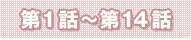 �裱�á��裱����