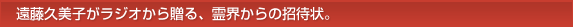 ��ƣ�����Ҥ��饸������£�롢�����ξ��Ծ���