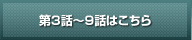 �裳�á��裹�äϤ�����