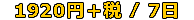 �ѥå�