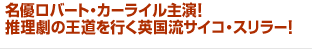 ̾ͥ���С��ȡ������饤���顪 ������β�ƻ��Ԥ��ѹ�ή������������顼!!