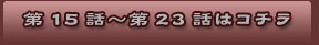 �裱���á��裲���äϥ�����