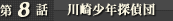 ��꾯ǯõ����