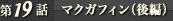 �ޥ����ե���ʸ��ԡ�