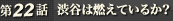 ��ë��ǳ���Ƥ��뤫��