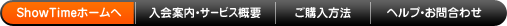 ��˥塼