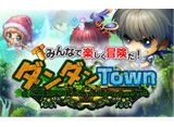 �������Town