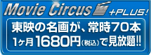�ࡼ�ӡ����������ץ饹