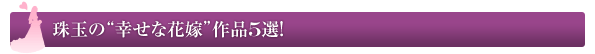 ��̤�