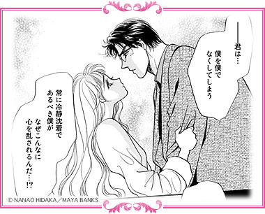 �師�ͤ򿶤����������ˡ